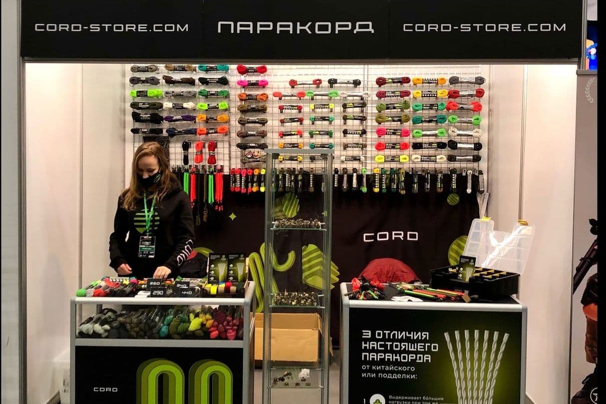 Календарь выставок CORD